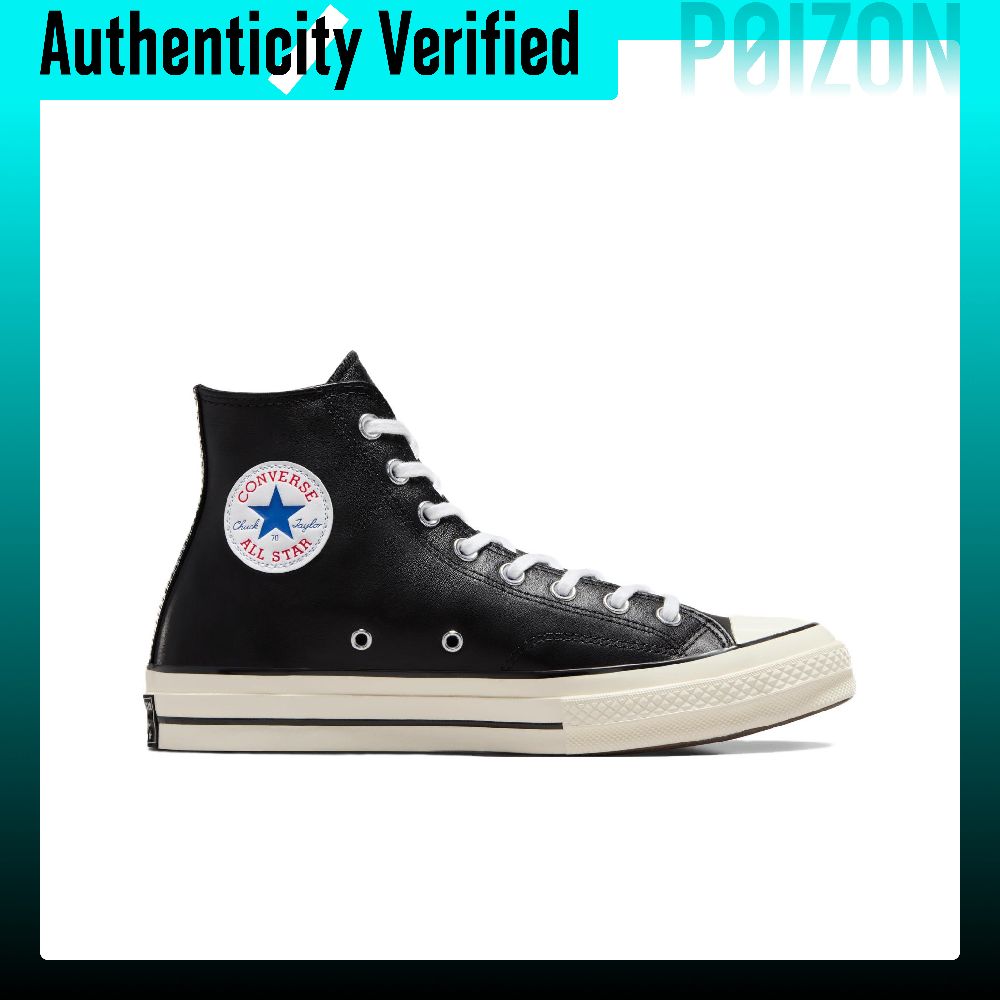 Converse Chuck 70 Skate Shoes  - Converse Shoes Chuck 70 评论和价格