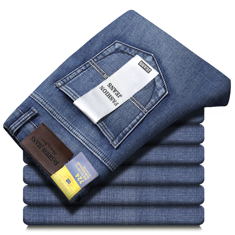 Good Quality Autumn Winter Men - Levis Jeans 501 评论和价格